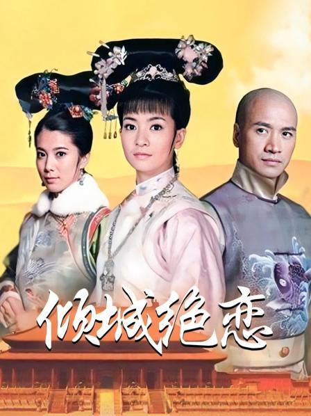 无水印绳缚摄影大神高端作品【新人首发!!! 绝美素人の天然美巨乳缚AV棒强制高潮の潮吹】画面超刺激